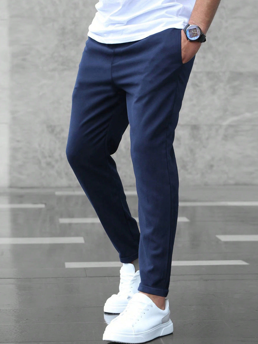 Allan - Men's Casual Slim Stretch Pants with Drawstring