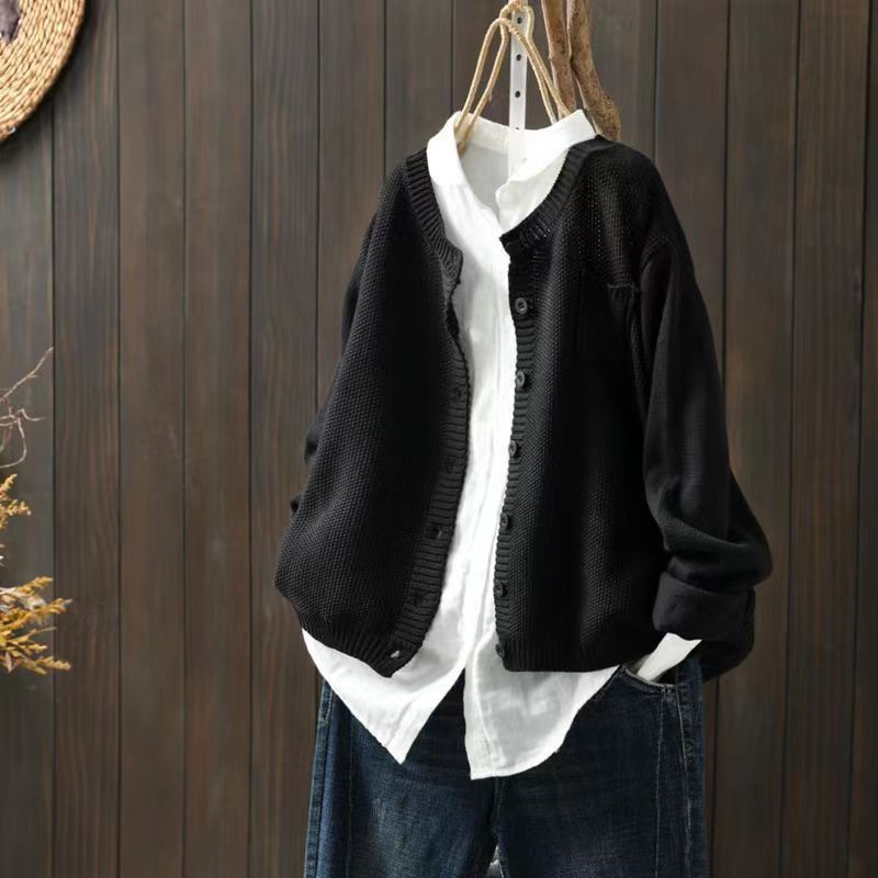 Ilaria – Soft Cardigan